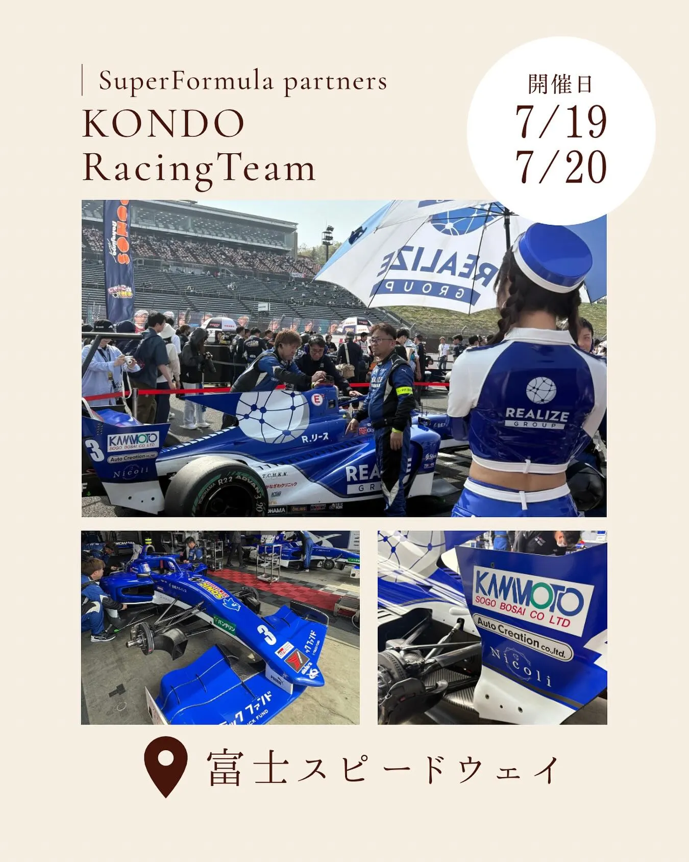 こんにちは♪東麻布1丁目デンタルクリニックnicoliです💎