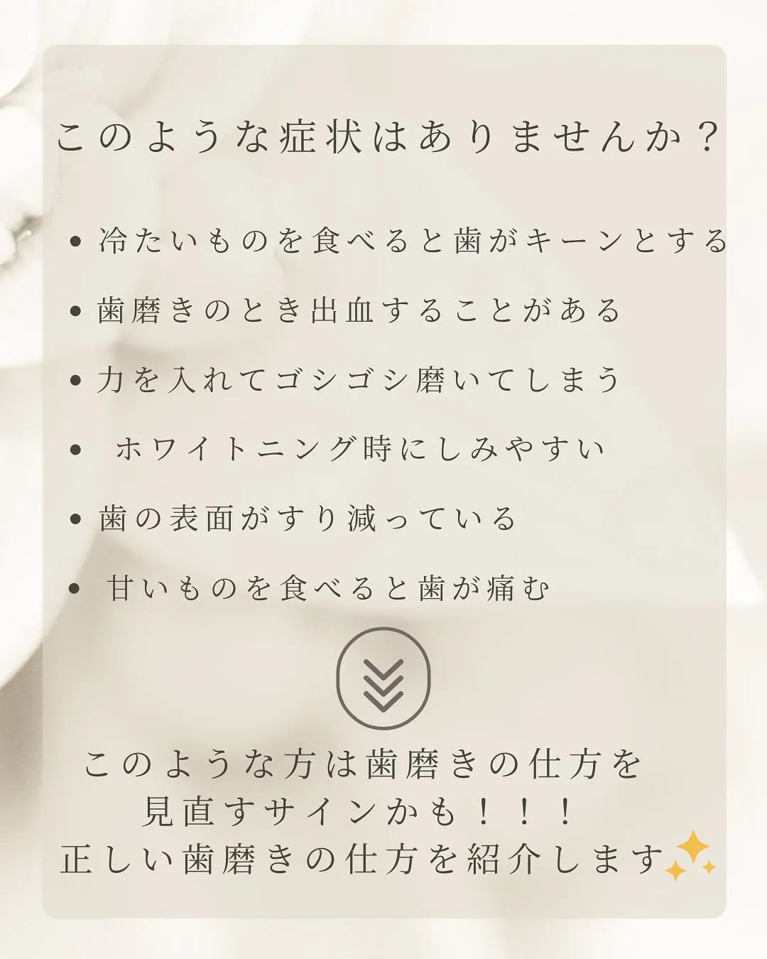 こんにちは🌟Nicoliスタッフの武藤です。