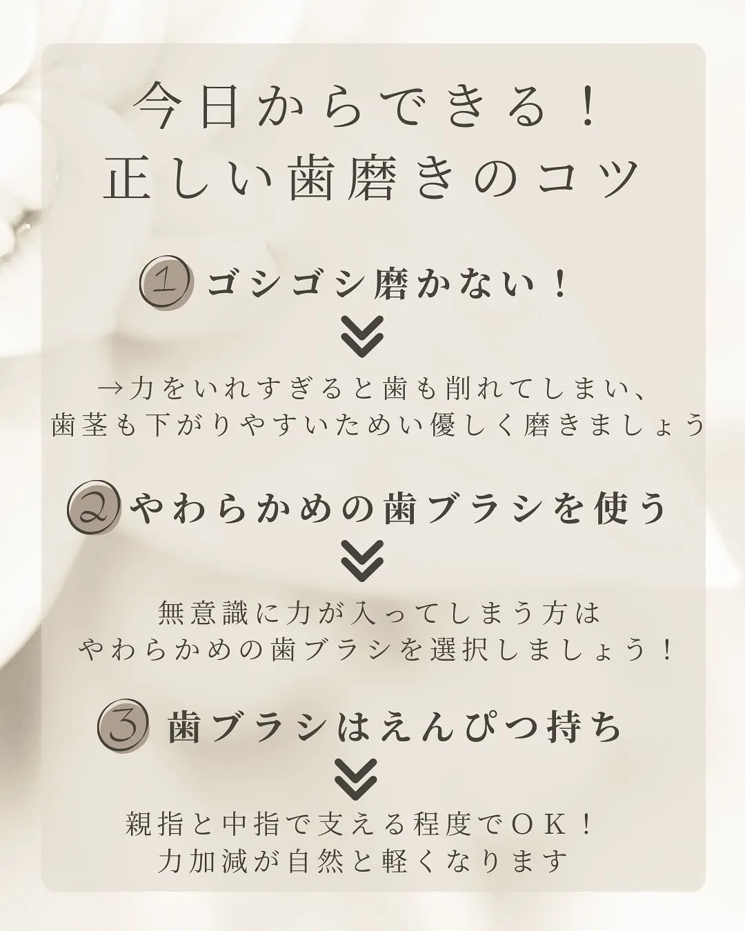 こんにちは🌟Nicoliスタッフの武藤です。