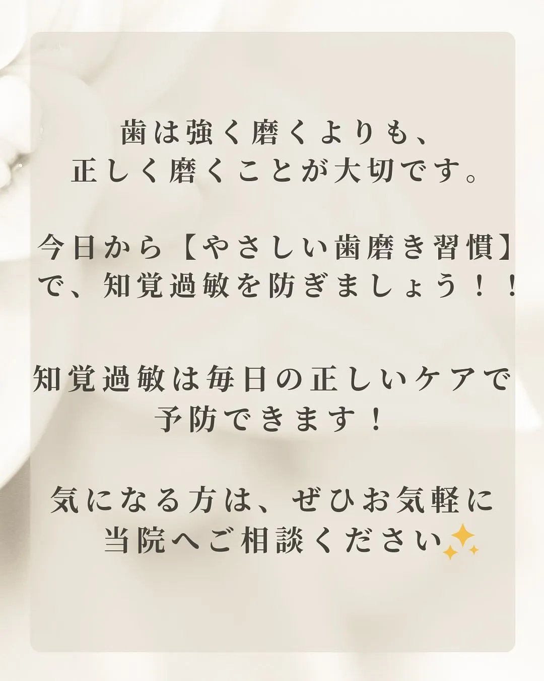 こんにちは🌟Nicoliスタッフの武藤です。