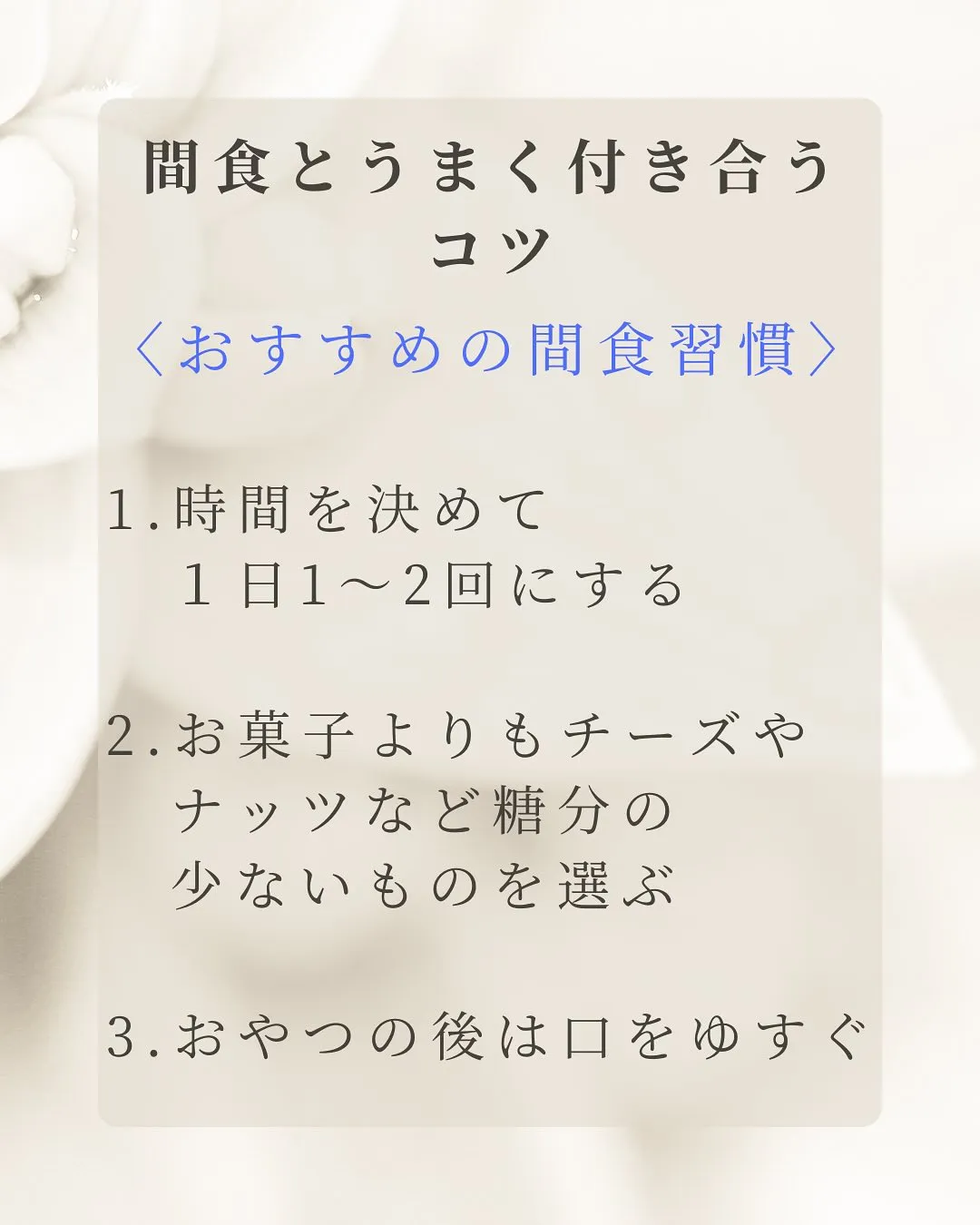 こんにちは、Nicoliスタッフの鈴木です。