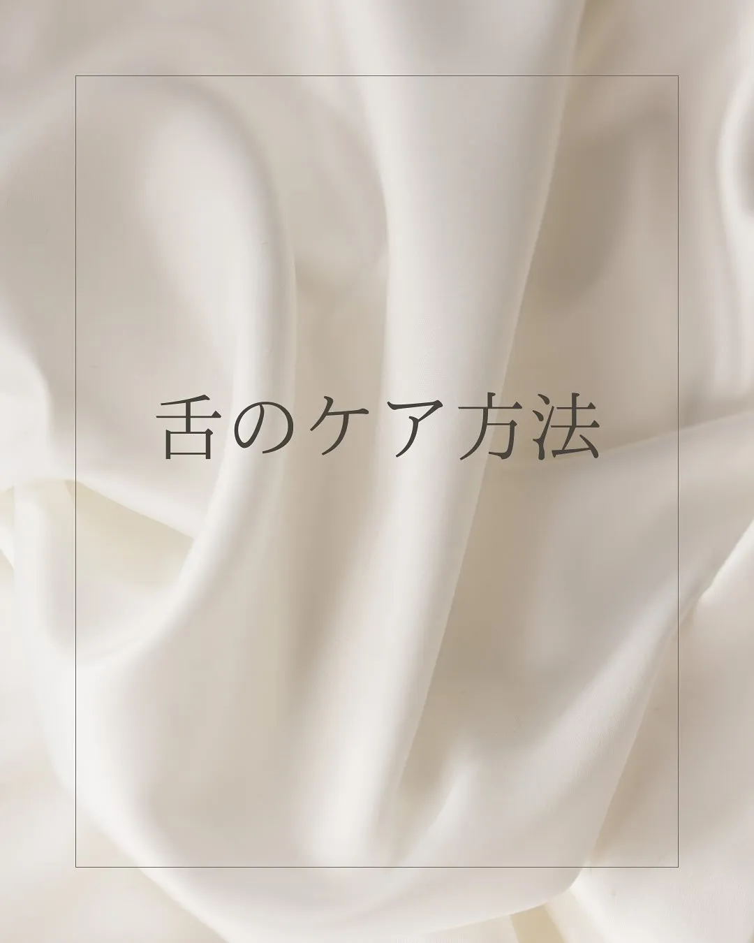 こんにちは、Nicoliスタッフの鈴木です。