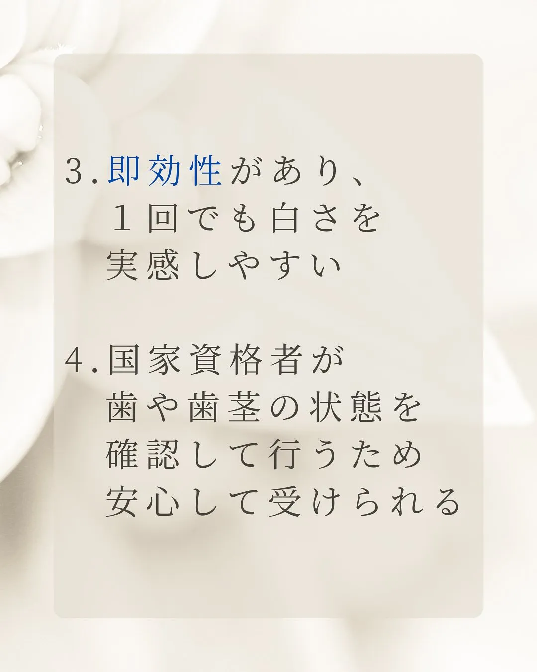 こんにちは、Nicoliスタッフの鈴木です。