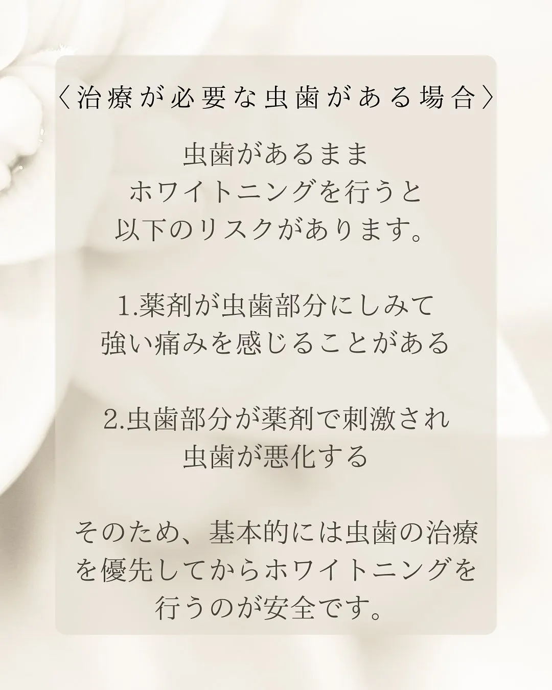 こんにちは🌟Nicoliスタッフの鈴木です。