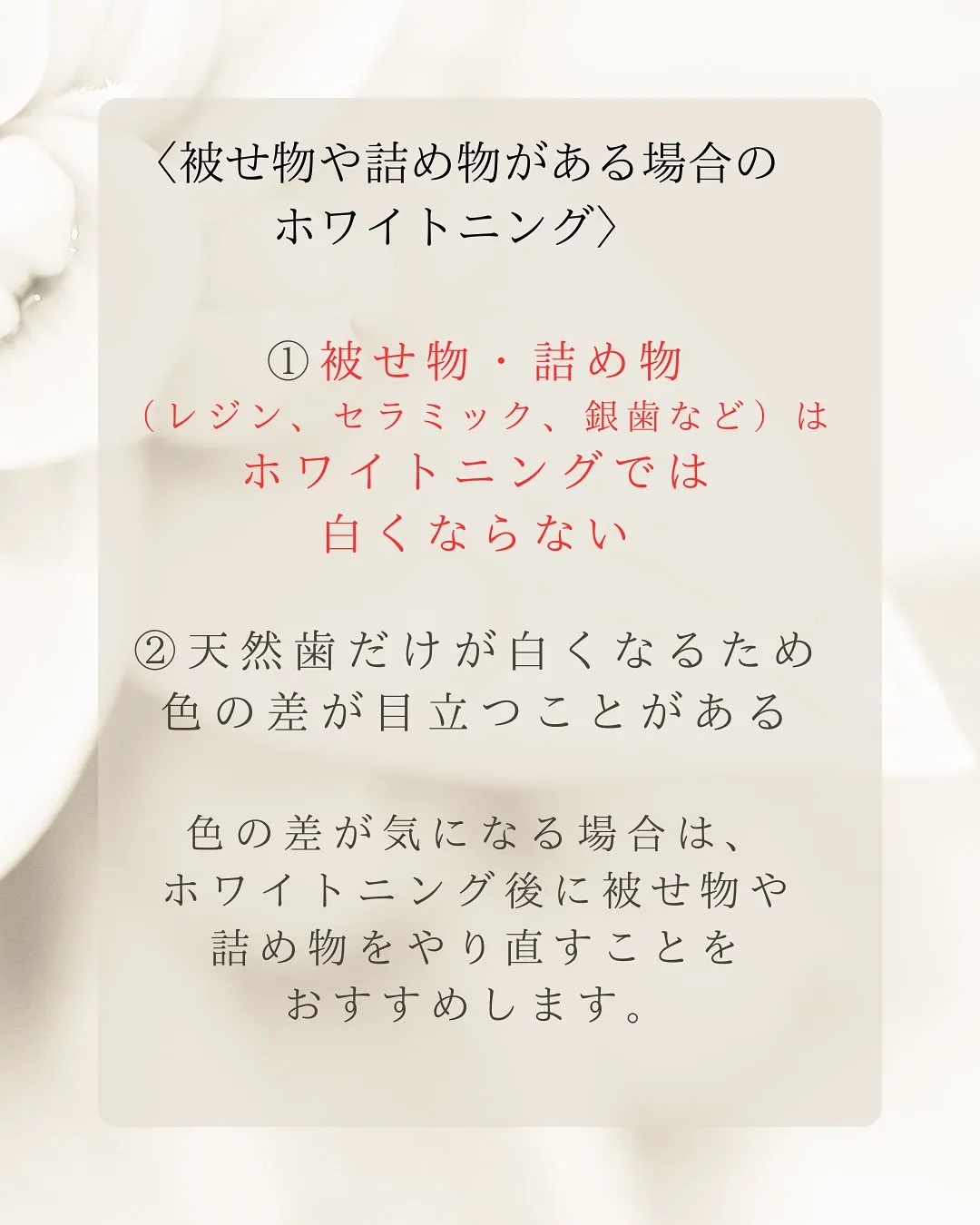 こんにちは🌟Nicoliスタッフの鈴木です。