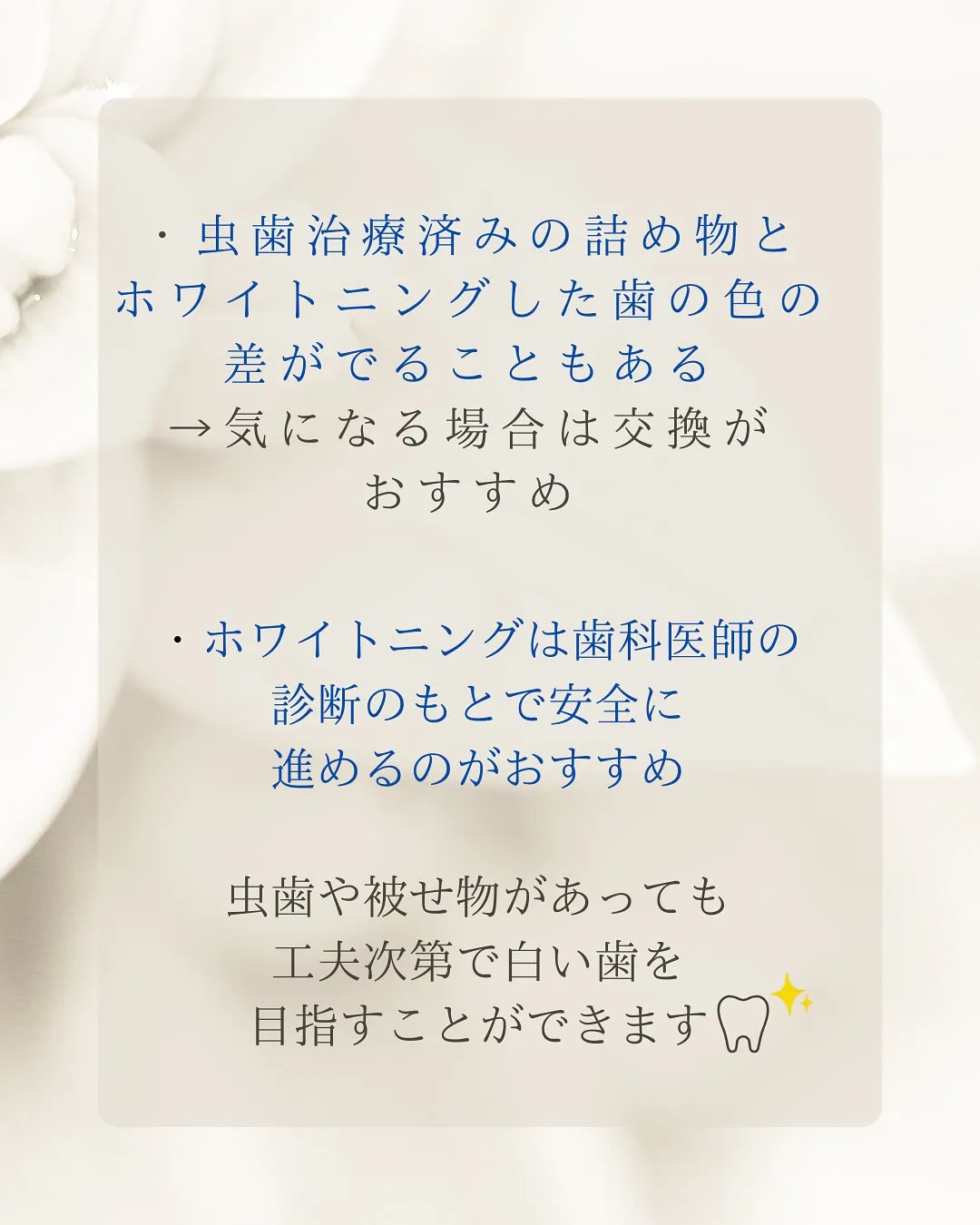 こんにちは🌟Nicoliスタッフの鈴木です。