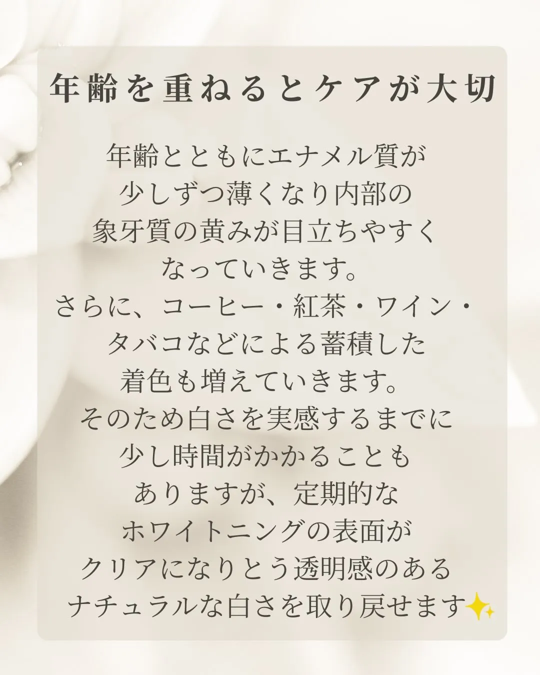 Nicoliスタッフの鈴木です。